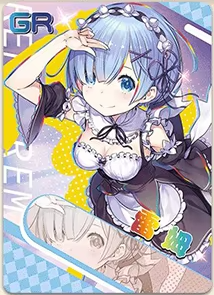 NS-13-3 Rem | Re: Zero